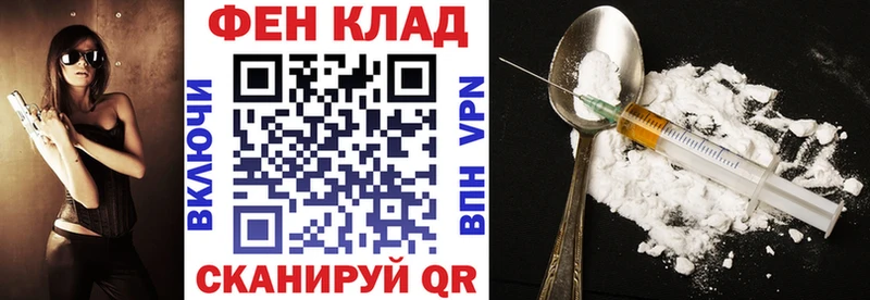Amphetamine Premium  как найти наркотики  Мещовск 