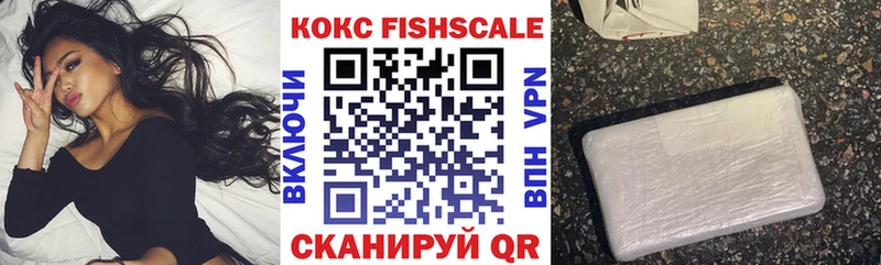 магазин  наркотиков  MEGA как войти  Кокаин Эквадор  Мещовск 