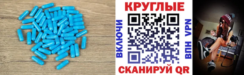 это как зайти Мещовск Ecstasy бентли даркнет сайт
