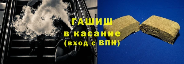 амф Алзамай