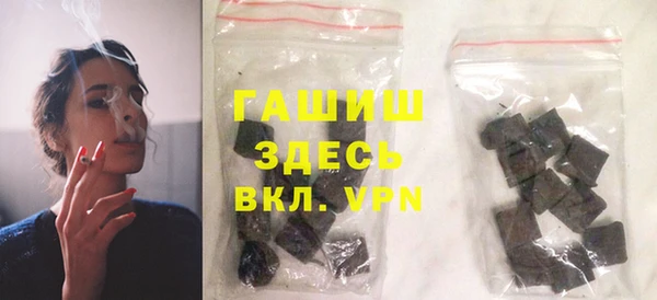 кокаин колумбия Алексин