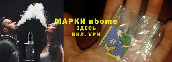 apvp Алексеевка