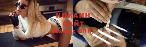 амф Алзамай