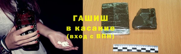кокаин колумбия Алексин
