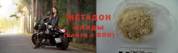 кокаин колумбия Алексин