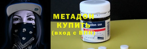 амф Алзамай