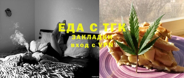 кокаин колумбия Алексин
