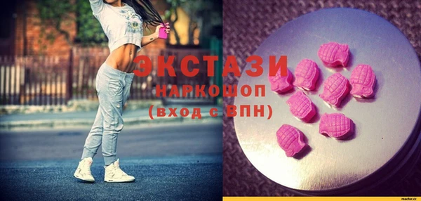 apvp Алексеевка