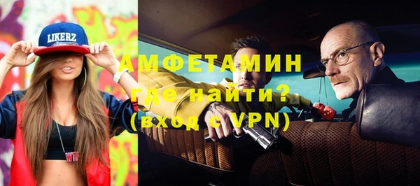 apvp Алексеевка