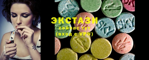 кокаин колумбия Алексин
