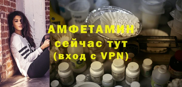дистиллят марихуана Абаза