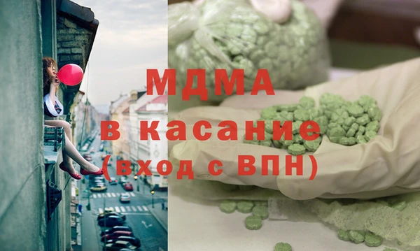 кокаин колумбия Алексин