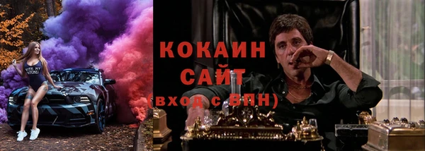 кокаин колумбия Алексин