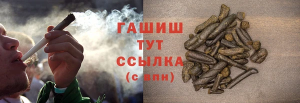кокаин колумбия Алексин