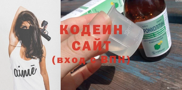 кокаин колумбия Алексин